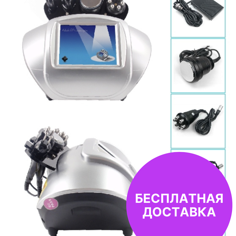 Фото №2